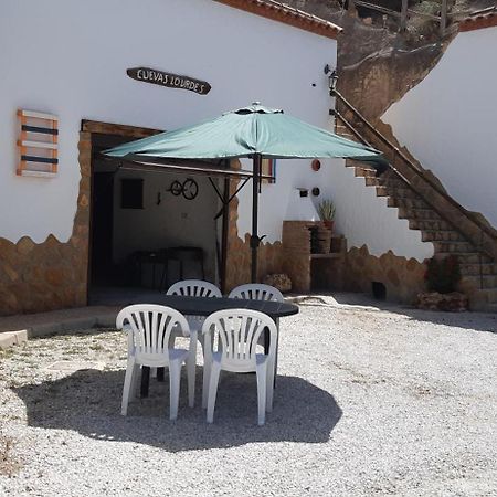 Villa Cuevas Lourdes à Benamaurel Extérieur photo